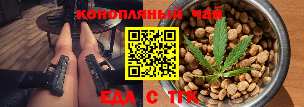 Мефедрон Обнинск