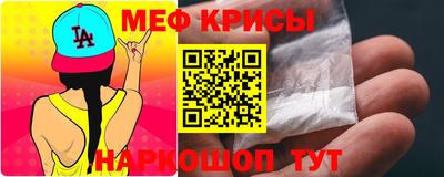 ГАЛЛЮЦИНОГЕННЫЕ ГРИБЫ Будённовск