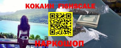 ГАЛЛЮЦИНОГЕННЫЕ ГРИБЫ Будённовск