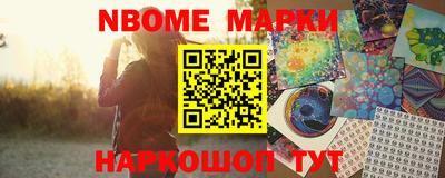 ГАЛЛЮЦИНОГЕННЫЕ ГРИБЫ Будённовск
