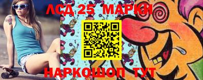 эйфоретик Бузулук