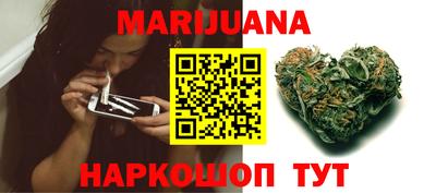 ГАЛЛЮЦИНОГЕННЫЕ ГРИБЫ Будённовск
