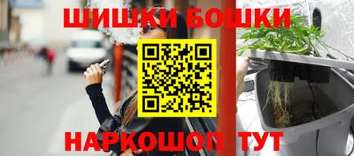 ГАЛЛЮЦИНОГЕННЫЕ ГРИБЫ Будённовск
