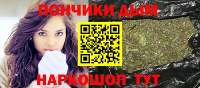 ГАЛЛЮЦИНОГЕННЫЕ ГРИБЫ Будённовск