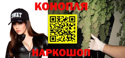 эйфоретик Бузулук