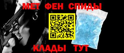 эйфоретик Бузулук