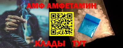 ГАЛЛЮЦИНОГЕННЫЕ ГРИБЫ Будённовск