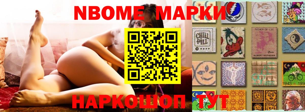 ЛСД экстази ecstasy Обнинск